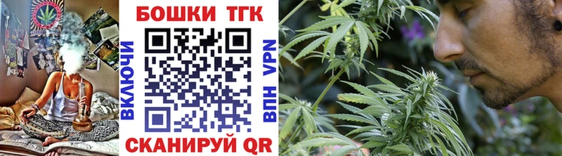 хочу Темрюк это наркотические препараты Канабис LSD WEED